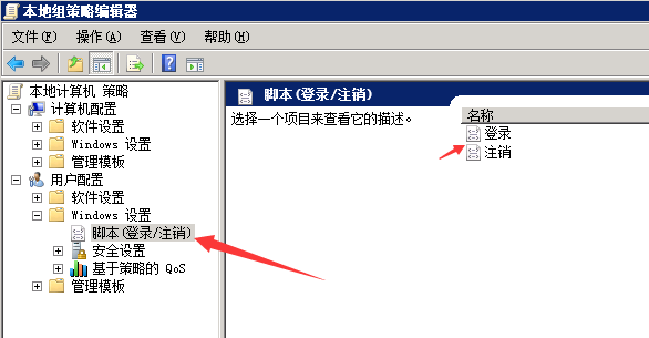 Windows Vmware关机自动关闭虚拟机,开机自动启动虚拟机. Windows Vmware关机自动关闭虚拟机,开机自动启动虚拟机.