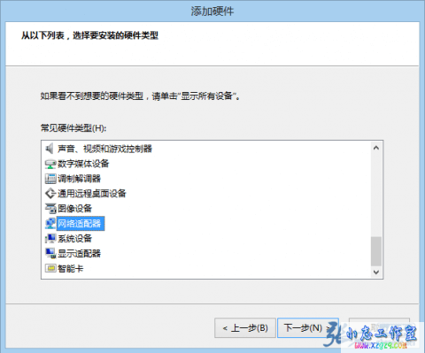 LVS中Windows作为真实主机(RealServer)时的设置方法