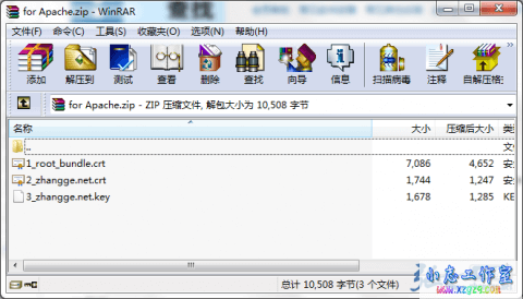 Linux+Nginx/Apache/Tomcat新增SSL证书，开启https访问教程