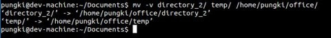 Linux：mv 命令的10个实用例子