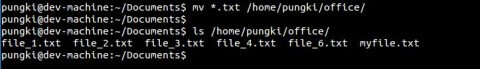 Linux：mv 命令的10个实用例子