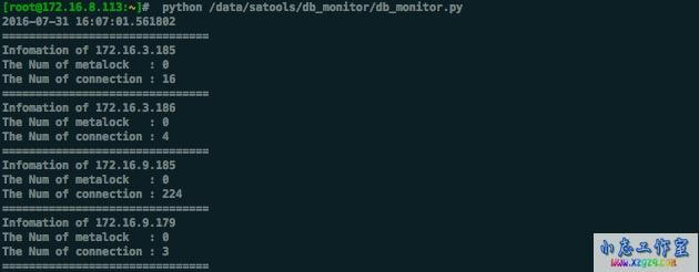 MySQL主从、字典死锁、连接数的Python监控脚本 MySQL主从、字典死锁、连接数的Python监控脚本