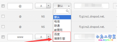 阿里云盾网站安全防御(WAF)的正确使用方法