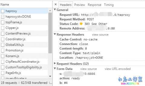 Haproxy进阶管理：命令行控制后端节点上下线