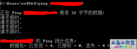 Linux/VPS系统安全设置整理 Linux/VPS系统安全设置整理