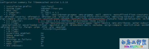 libmemcached编译安装报错解决记录