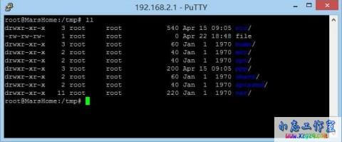 Llinux文件目录权限及chmod命令简析