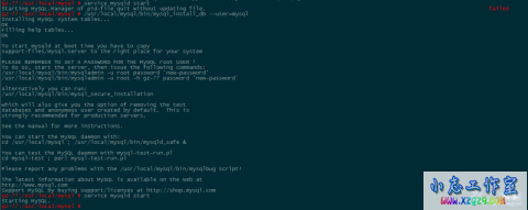 MySQL之Field 