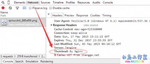为WordPress开启Nginx缩略图功能，七牛从此陌路