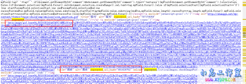 实测Nginx服务器开启pagespeed加速效果