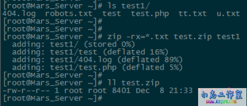 Linux系统zip压缩命令详细参数，附文件排除选项的正确用法