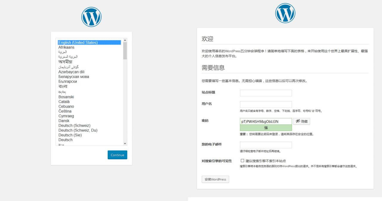 制作完整的小版本WordPress中文版安装程序 制作完整的小版本WordPress中文版安装程序