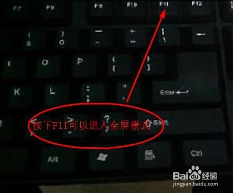 Atom快速进入全屏后隐藏/恢复显示菜单栏