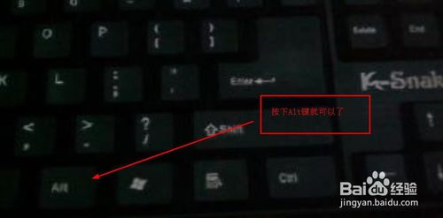 Atom快速进入全屏后隐藏/恢复显示菜单栏