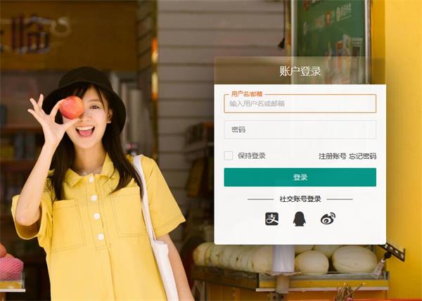 zblog程序升级之后导致不能登入后台的解决办法 zblog程序升级之后导致不能登入后台的解决办法