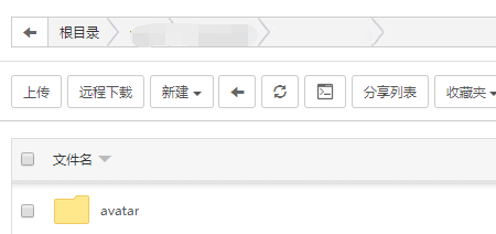 解决WordPress的Gravatar头像优化问题(本地化、SSL、多说服务器) 解决WordPress的Gravatar头像优化问题(本地化、SSL、多说服务器)