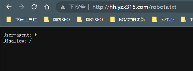 网站不收录的原因及解决方法(案例排查)(网站不收录原因在线检测)