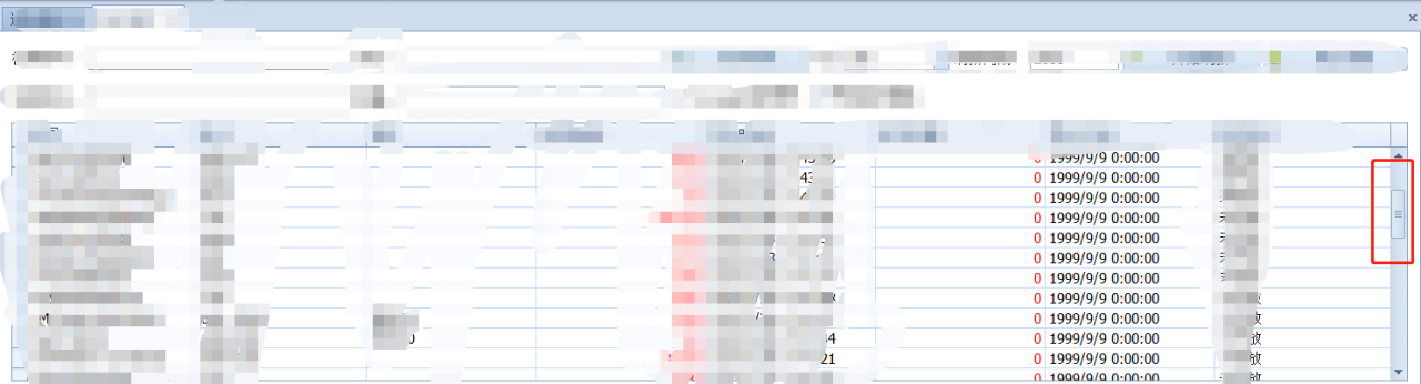 设置GridControl刷新数据时始终保持当前查看的位置 设置GridControl刷新数据时始终保持当前查看的位置