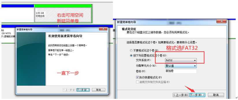 苹果激活锁破解教程(强制跳过 id 激活) 苹果激活锁破解教程(强制跳过 id 激活)