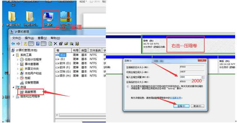 苹果激活锁破解教程(强制跳过 id 激活) 苹果激活锁破解教程(强制跳过 id 激活)