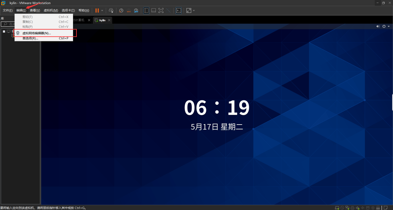 Centos8.0如何配置静态IP详解及永久关闭防火墙(centos7.4配置静态ip)