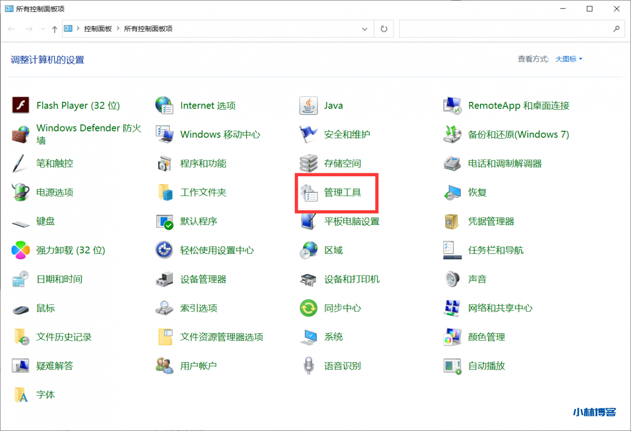 解决oracle安装重启电脑无法连接数据库(Oracle数据库连接失败)