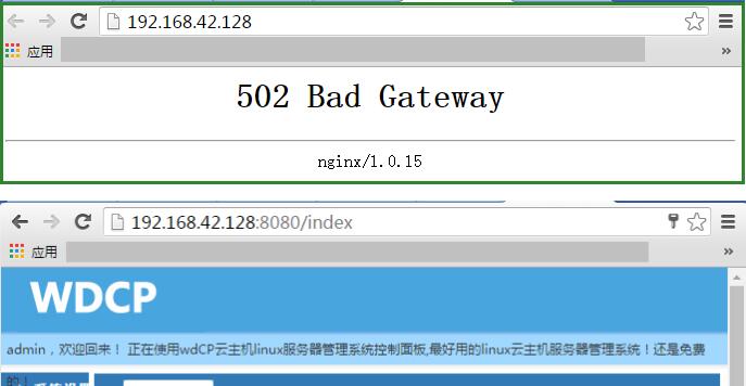 安装WDCP面板后网站访问报错“502 Bad Gateway nginx”解决方法 安装WDCP面板后网站访问报错“502 Bad Gateway nginx”解决方法