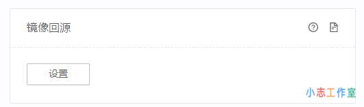 wordpress七牛云储存怎么使用？利用插件轻松实现网站动静分离教程