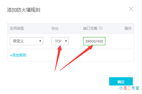 解决宝塔面板FTP链接时“服务器发回了不可路由的地址。使用服务器地址代替。”问题