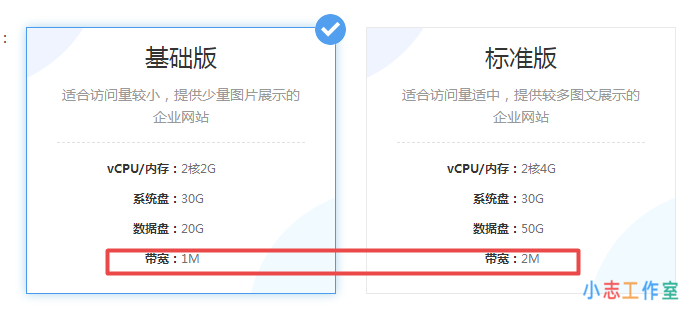 服务器的带宽Mbps和服务器理论下载速度换算(mbps网速换算) 服务器的带宽Mbps和服务器理论下载速度换算(mbps网速换算)