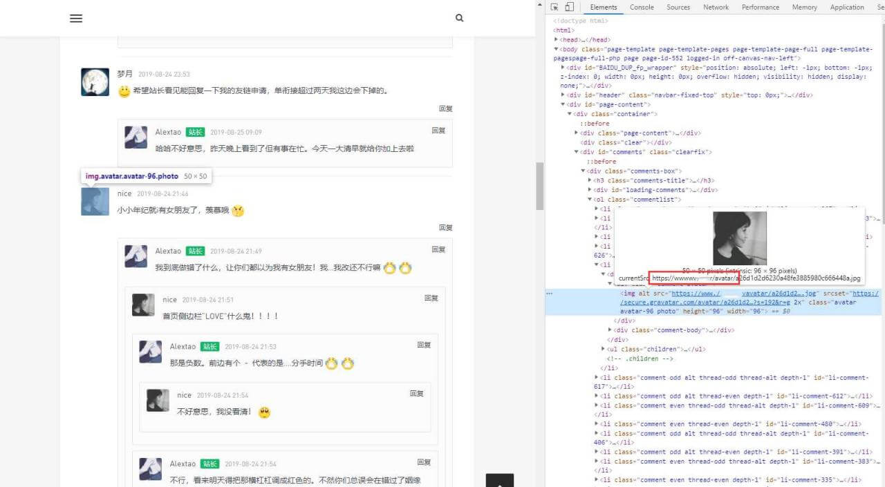 解决WordPress的Gravatar头像优化问题(本地化、SSL、多说服务器) 解决WordPress的Gravatar头像优化问题(本地化、SSL、多说服务器)