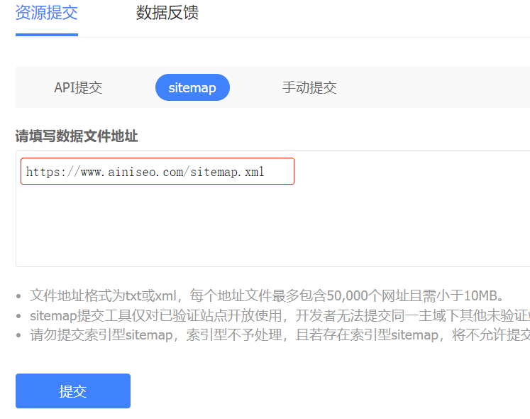 网站不收录的原因及解决方法(案例排查)(网站不收录原因在线检测)