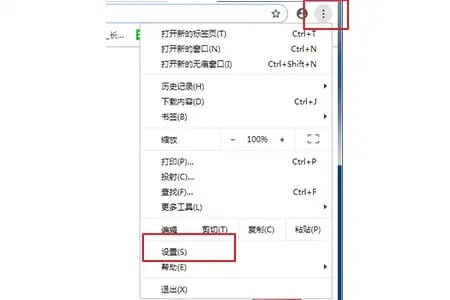 关于windows10提示无法连接到代理服务器怎么解决？(windows10代理服务器连接失败)