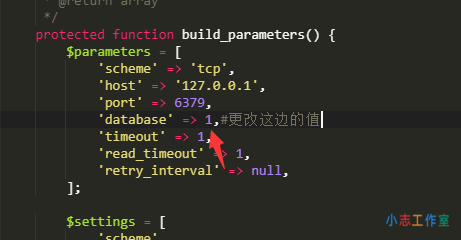 实现一台服务器下多wordpress站点共同开启redis缓存