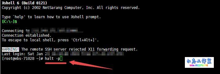 西部数码Linux服务器如何进行磁盘扩容(数据盘home分区扩容)(linux硬盘分区扩容)