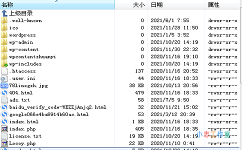 Linux权限drwxrwxrwx是什么意思?(linux权限drwx中d是什么) Linux权限drwxrwxrwx是什么意思?(linux权限drwx中d是什么)
