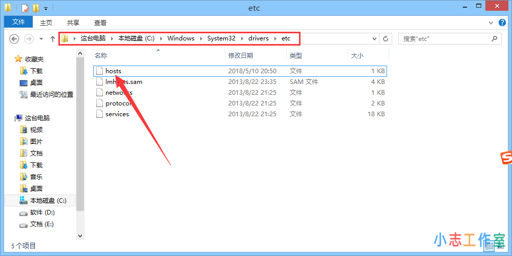 使用phpStudy搭建本地测试环境(phpstudy搭建本地网站) 使用phpStudy搭建本地测试环境(phpstudy搭建本地网站)