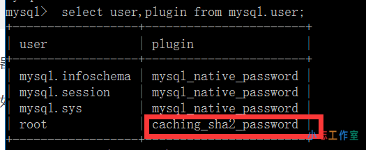 安装mysql报错“1251 client does not support”解决方法