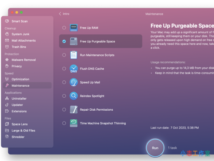 苹果Mac电脑pscs6无法打开暂存盘文件原因及解决方法(mac的ps无法更改暂存盘)