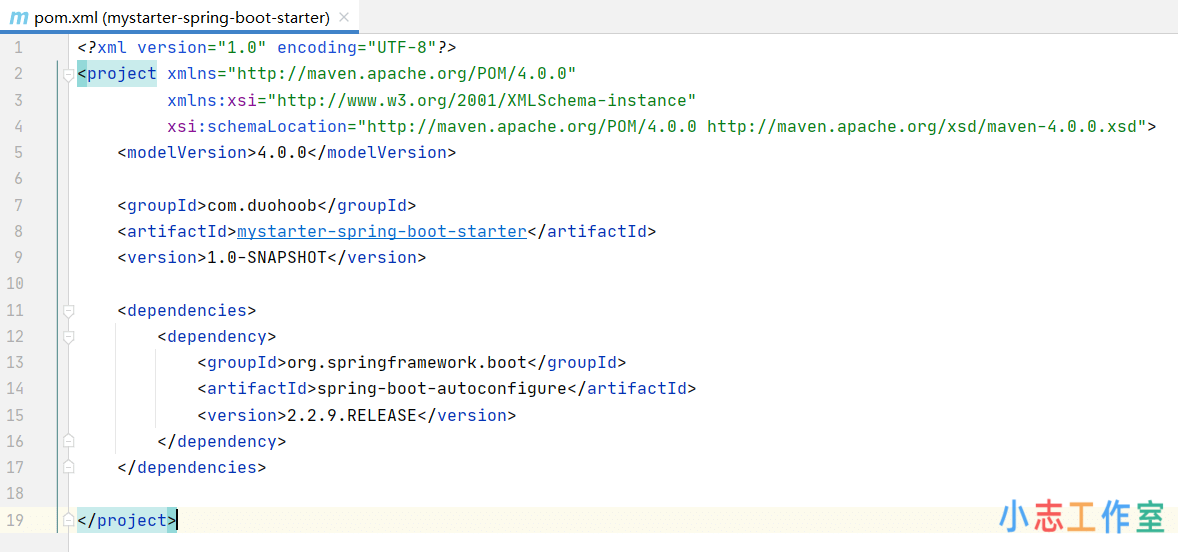 SpringBoot自定义Starter实现流程详解(springboot常用starter组件)