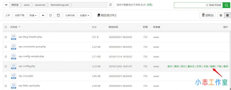WordPress建立数据库连接时出错解决方法(wordpress创建数据库连接错误)