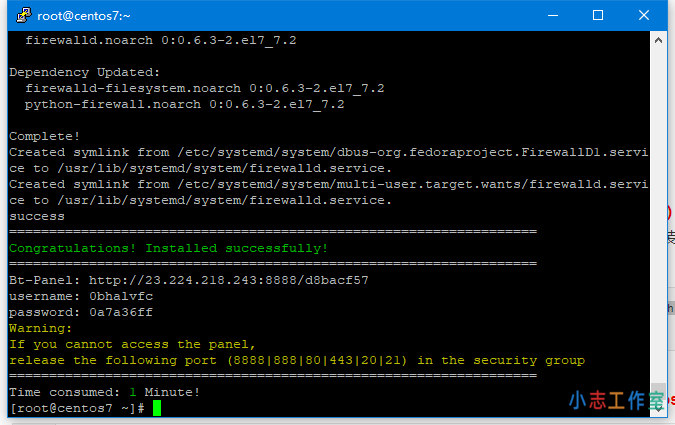 苹果cms新手建站必看影视站搭建图文教程+宝塔安装教程
