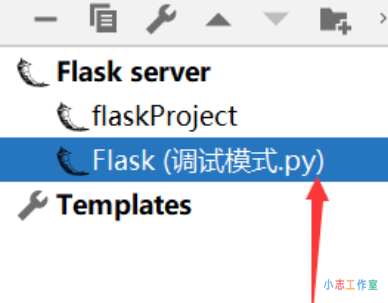 Flask框架debug与配置项的开启与设置详解(flask debug=True作用)