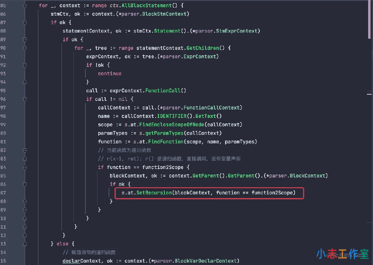 go语言编程实现递归函数示例详解(go语言构造函数) go语言编程实现递归函数示例详解(go语言构造函数)