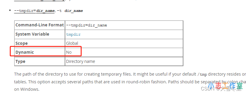 Mysql optimize table 时报错:Temporary file write fail的解决