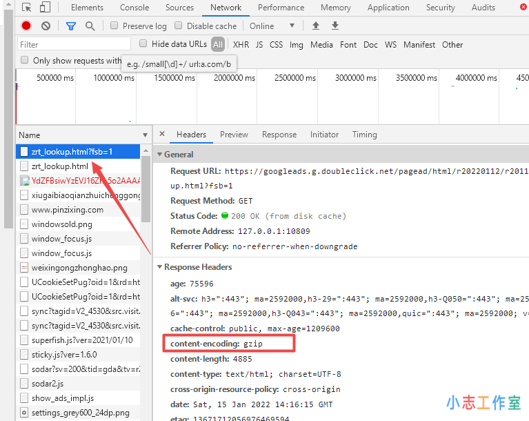 查看网页是否开启了gzip压缩的具体方法(查看gzip文件数据)
