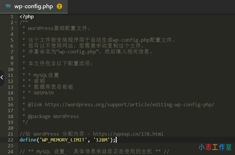 WordPress安装主题提示内存不足如何解决 WordPress安装主题提示内存不足如何解决