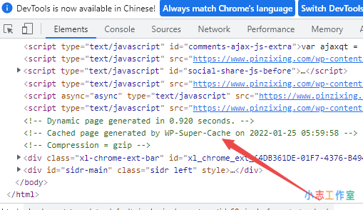 WordPress优化加速缓存插件WP Super Cache设置教程 WordPress优化加速缓存插件WP Super Cache设置教程