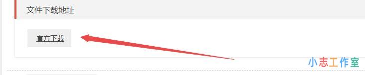 SQL将文章内容下载链接批量移动到WP插件ordown